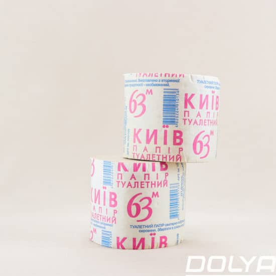 Туалетная бумага "Киев-63" (арт.10015)
