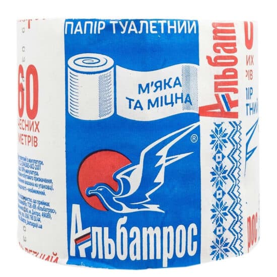 Туалетная бумага "Альбатрос-60" 8шт/уп (48уп/ящ)